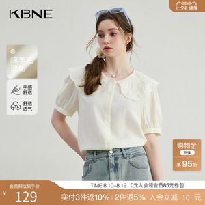 KBNE刺绣波嬉风衬衫女米色羊毛短袖上衣夏季新款爆款流行漂亮衬衣