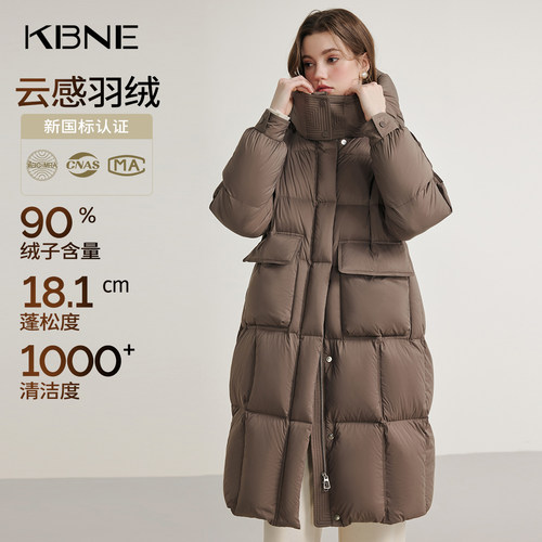 【90绒】咖色羽绒服女冬季长款连帽外套kbne秋冬新款保暖面包服女
