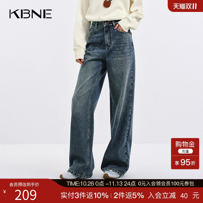 KBNE牛仔裤女宽松设计感2025秋季新款水洗牛仔直简阔腿烫银长裤
