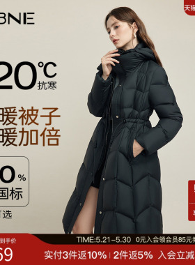 【90绒】黑色羽绒服女冬季长款外套kbne秋冬新款保暖派克面包服女