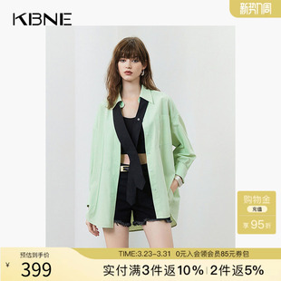 防晒气质衬衣衬衫 绿色长袖 别致漂亮轻薄上衣女 夏款 KBNE2024年新款