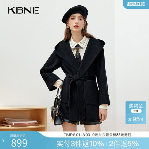 KBNE2024冬季新中长款双面呢羊毛大衣外套女