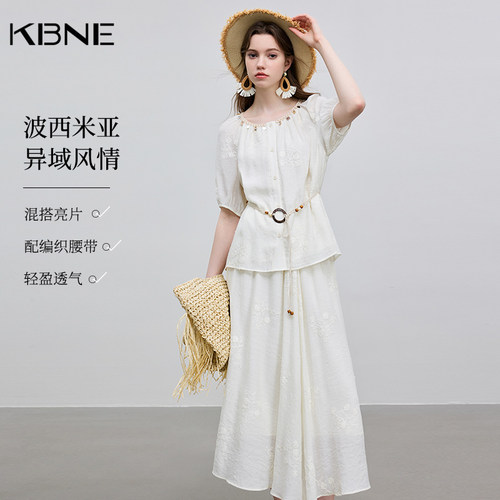 【廖廖粉丝专属】KBNE衬衫女米色刺绣上衣灯笼袖小衫