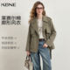 上衣 卡其色小个子外衣气质长袖 KBNE莱赛尔风衣外套女2025秋季 新款