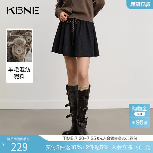KBNE法式黑色高腰毛呢半身裙女2025冬季新款花苞裙小个子百褶裙子