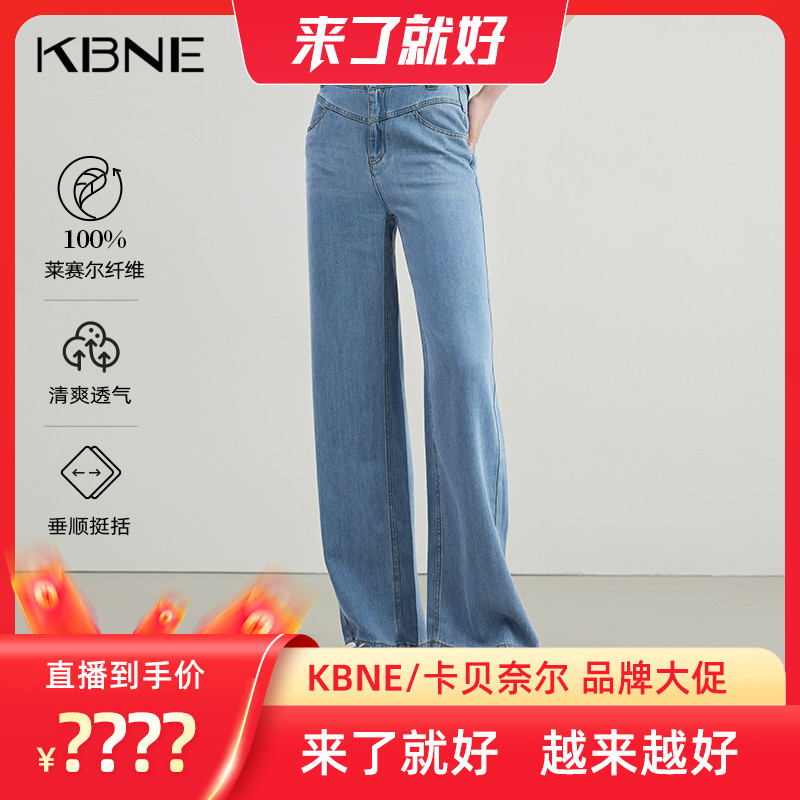 纽扣+拉链+纯色