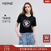 T恤女国风新中式 爆款 上衣 KBNE短袖 2025夏季 新款 别致绝美打底衫