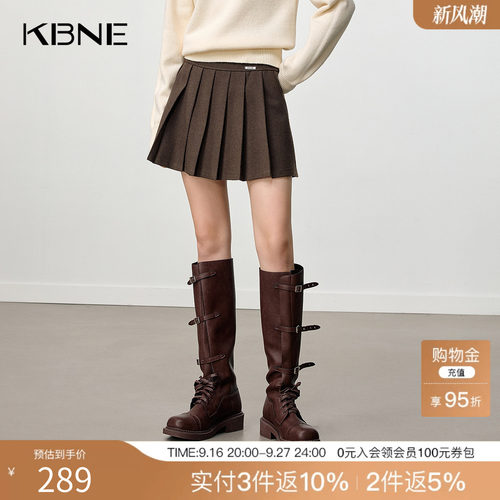 [博主同款]KBNE复古格纹半身裙女2025冬季新款咖色百褶裙a字短裙