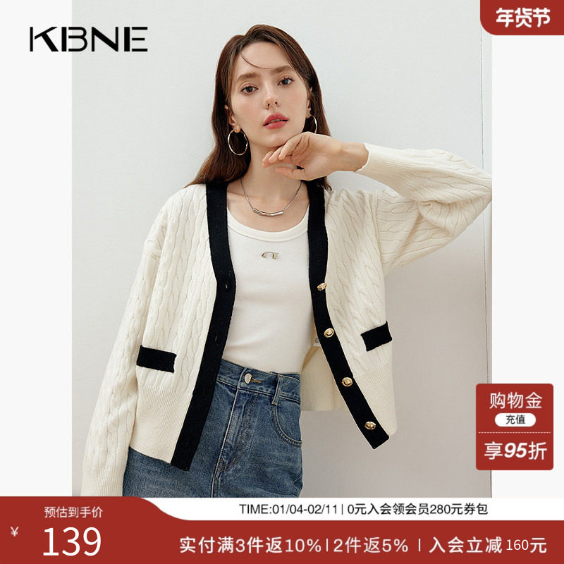 KBNE【商场同款】毛衣女针织衫开衫2025秋冬新款今年流行漂亮上衣,女装/女士精品,毛针织衫,淘宝优惠券,粉丝福利购,淘宝优惠卷