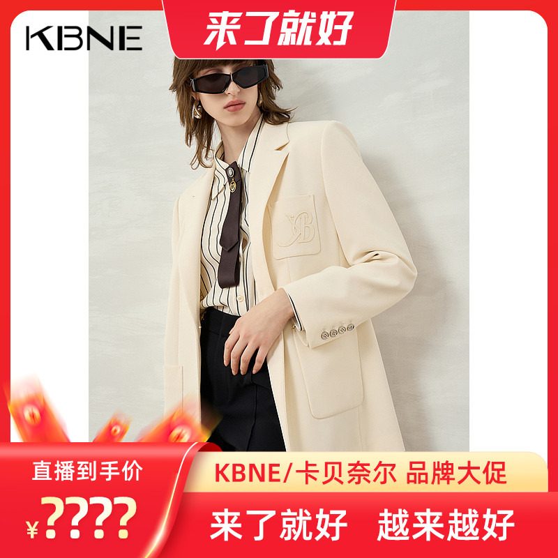 【来了就好】KBNE西装外套女小个子学院风西服