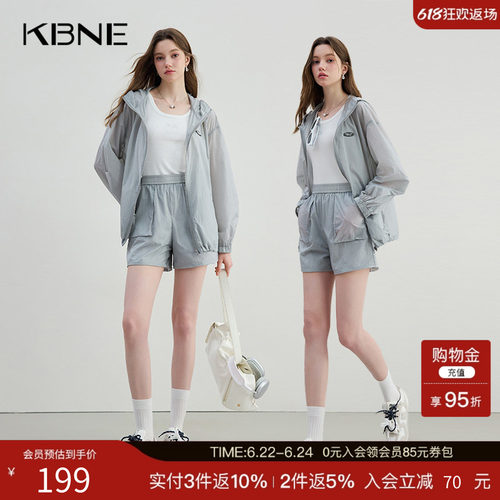 KBNE休闲时尚套装女欧若风2025夏季新款气质夹克外套长袖上衣女装