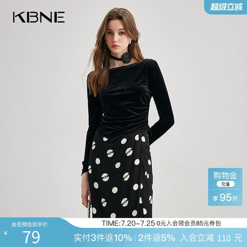 KBNE【商场同款】毛衣女内搭冬季一字领上衣2024春新款长袖针织衫