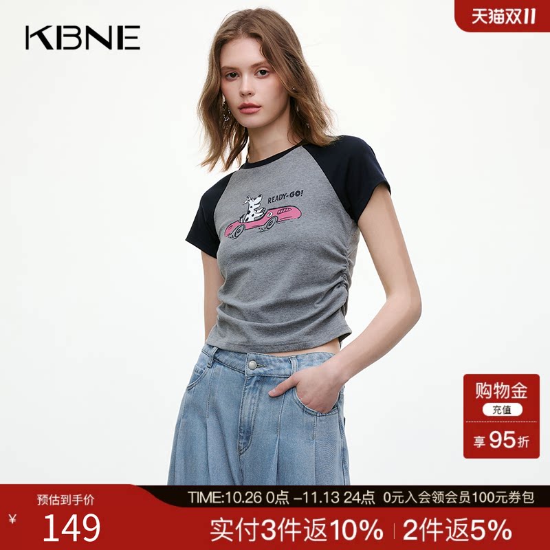 KBNE短袖T恤女灰色插肩袖可爱小狗2025夏季新款百搭收腰显瘦上衣