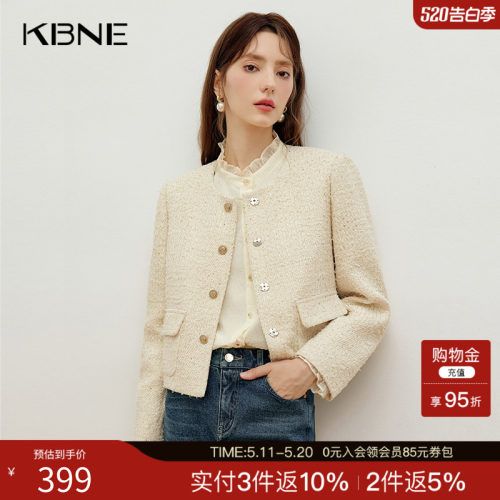 KBNE2025新款法式洋气小香风气质女士短外套圆领高级感上衣春秋女