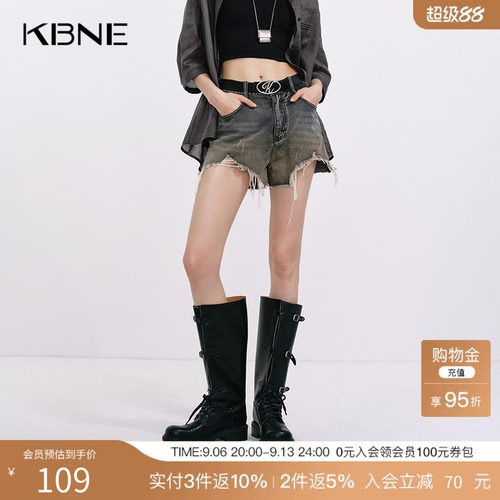KBNE牛仔裤气质短裤2025夏季新款废土风小个子显瘦复古阔腿裤女装