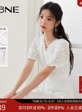 KBNE连衣裙女V领棉布绣花白色裙子2025夏季新款气质小众设计长裙