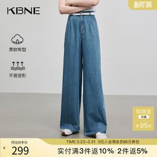 热销爆款 牛仔裤 推荐 2025夏新款 淡蓝色牛仔马甲半身裙套装 KBNE