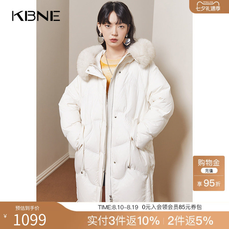 KBNE【商场同款】90绒白色羽绒服女2025冬季新款时尚环保毛领外套