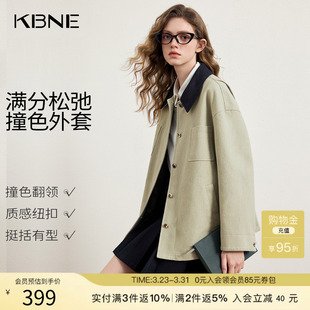 巴恩风宽松中长款 新款 外套 2026春季 KBNE学院风翻领小个子风衣女装