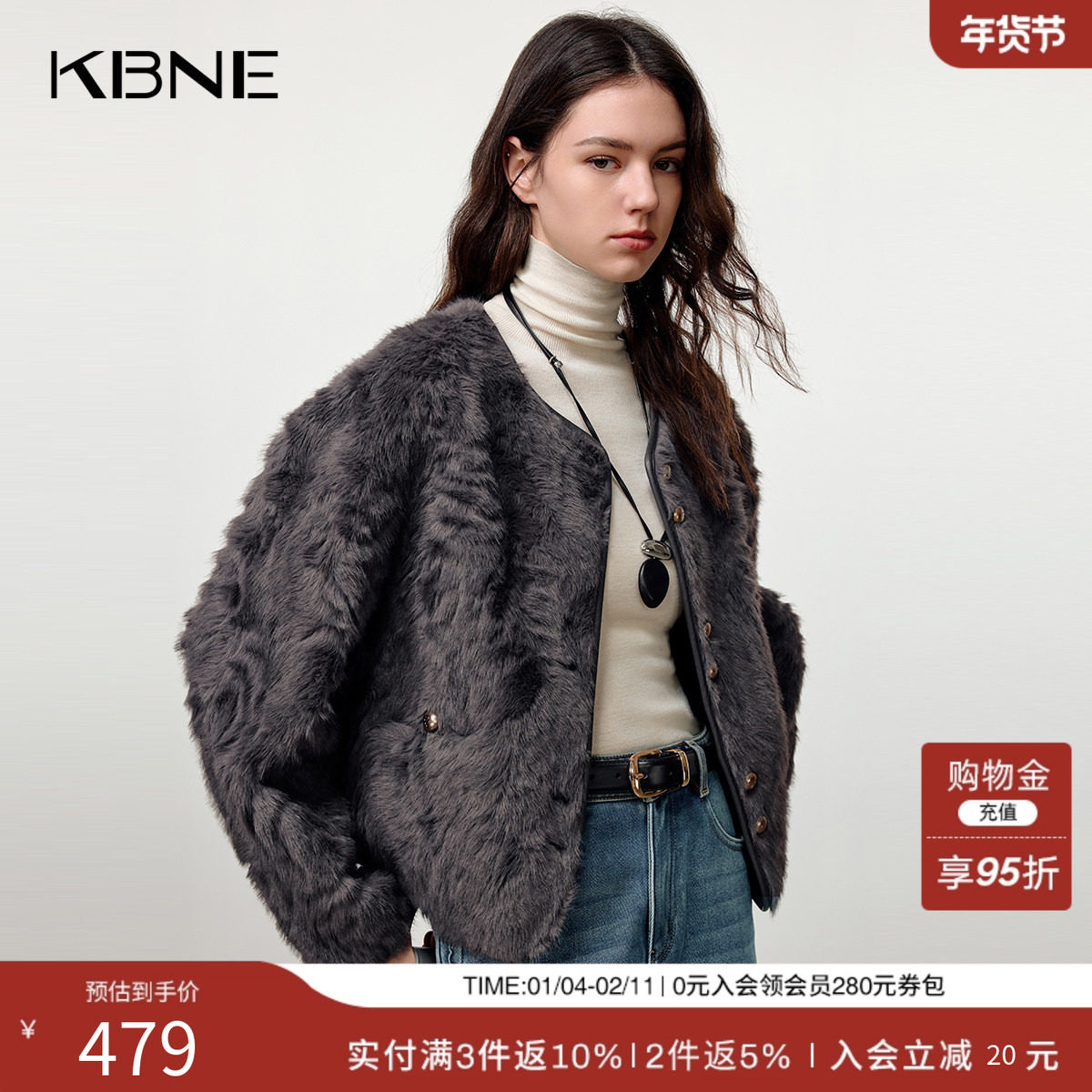 KBNE复古人造毛皮毛一体短款外套女2025冬季新款休闲圆领夹克外套,女装/女士精品,短外套,淘宝优惠券,粉丝福利购,淘宝优惠卷
