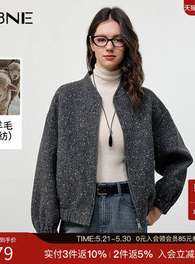 KBNE灰色棒球领芝麻点羊毛混纺毛呢外套女2025冬季新款短款呢外套