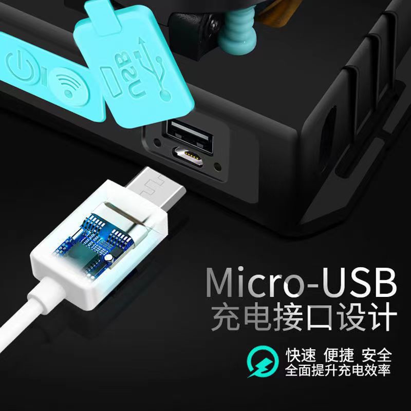 感应强光头灯LED可充电户外照明
