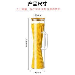 一件玻璃密封带盖带把手意大利面收纳罐厨房储物视频罐子防潮
