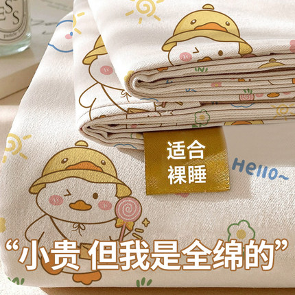 一次性全棉床单纯棉被罩枕套四件套加厚旅游酒店民宿隔脏旅行神器