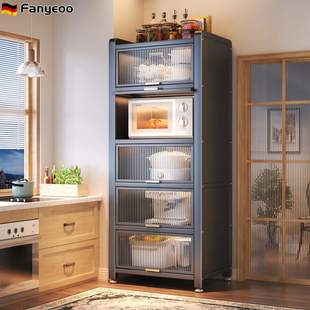 德国厨房多层储物夹缝置物架柜冰箱侧面收纳柜带门橱柜防尘餐边柜