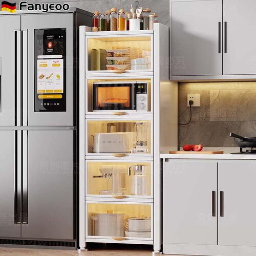 厨房窄夹缝收纳柜多功能置物架