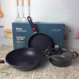 Non-stick pot Soup stew pot Cooking pot Induction cooker gas