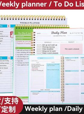 weekly planner spiral no dated daily do to list plan book本