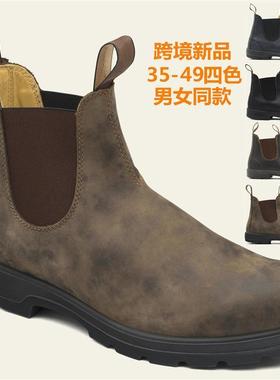 Chelsea leather boots men and women winter shoes Martin boot