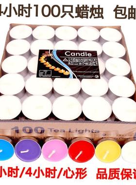50pcs/Pack Flamlss Candls Ta Lights Candl Talight蜡烛灯烛台