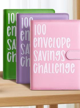 100 Envelope Challenge Binder money saving book cash planner