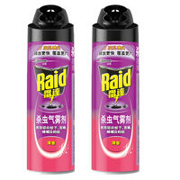 Official flagship store of Radar Insecticide Aerosol, Insecticide Spray, Fresh Fragrance Type, indoor household and family decoration. Genuine product thumbnail 2
