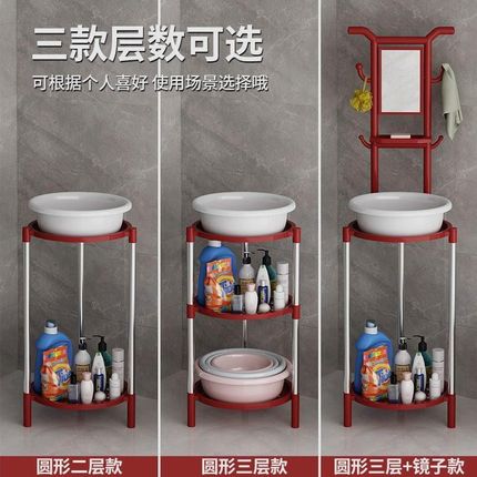 精品农村老式脸盆架落地式家用不锈钢洗头架子洗脸架卫生间简易置