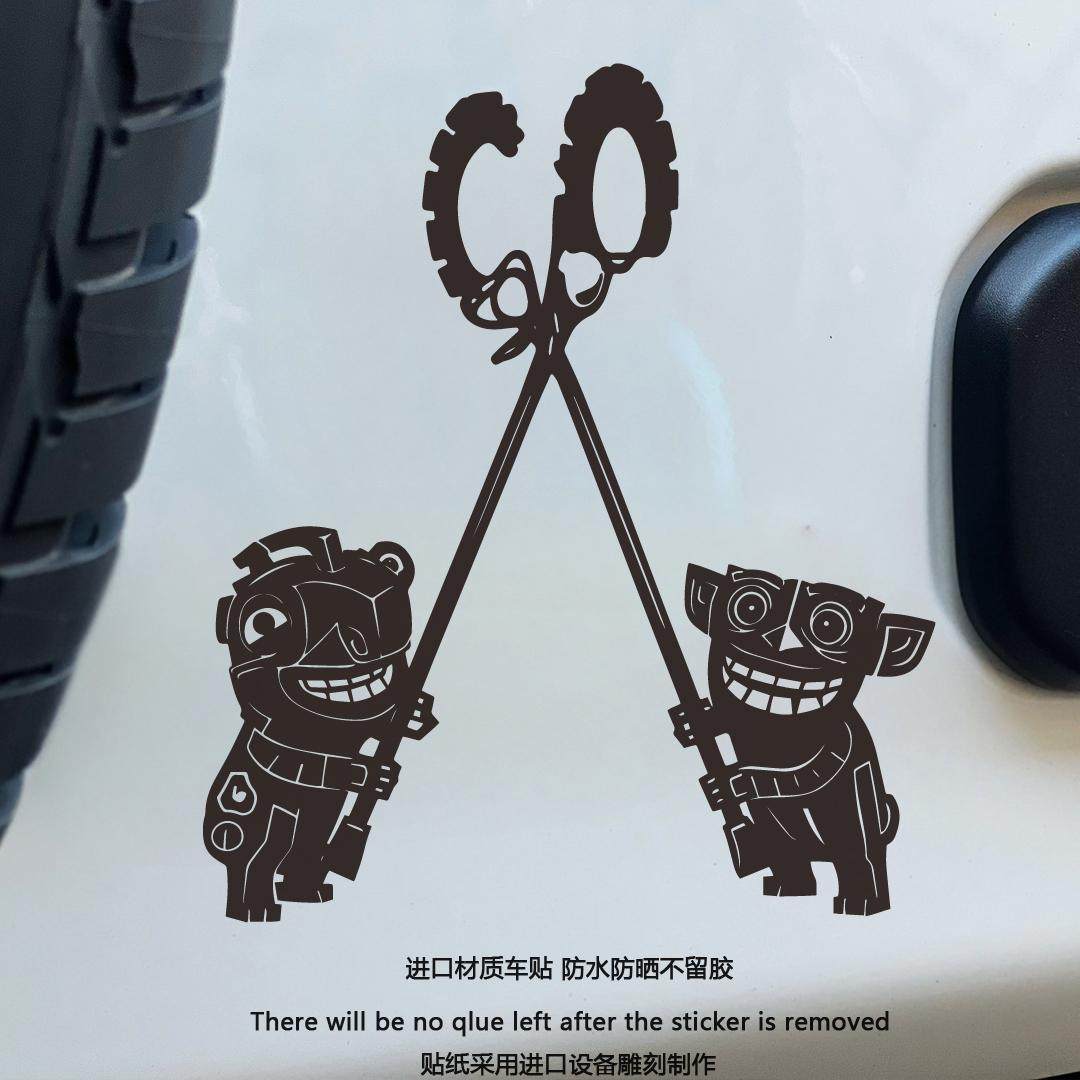 哪吒魔童闹海动漫结界兽车贴纸
