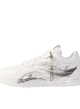【定制球鞋】ANTA/安踏归龙潮  礼盒款  中国风水墨游龙 玉扇吊坠