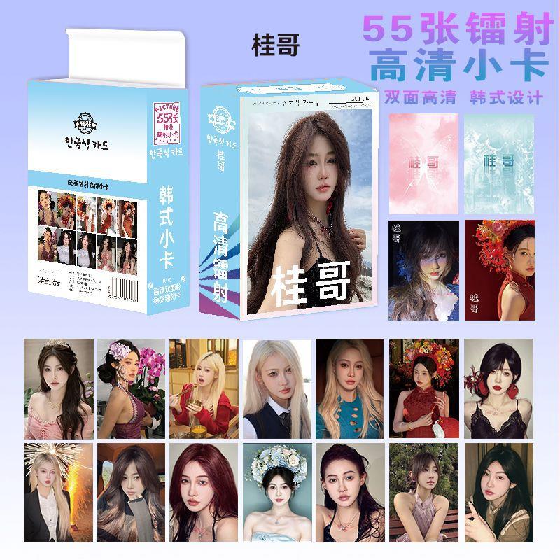桂哥镭射小卡动漫小清新拍立得小卡双面不同材质LOMO卡55张