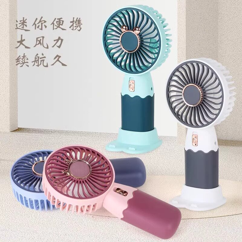 抖音爆款迷你手持风扇可爱女生户外便携学生宿舍桌面静音USB充电