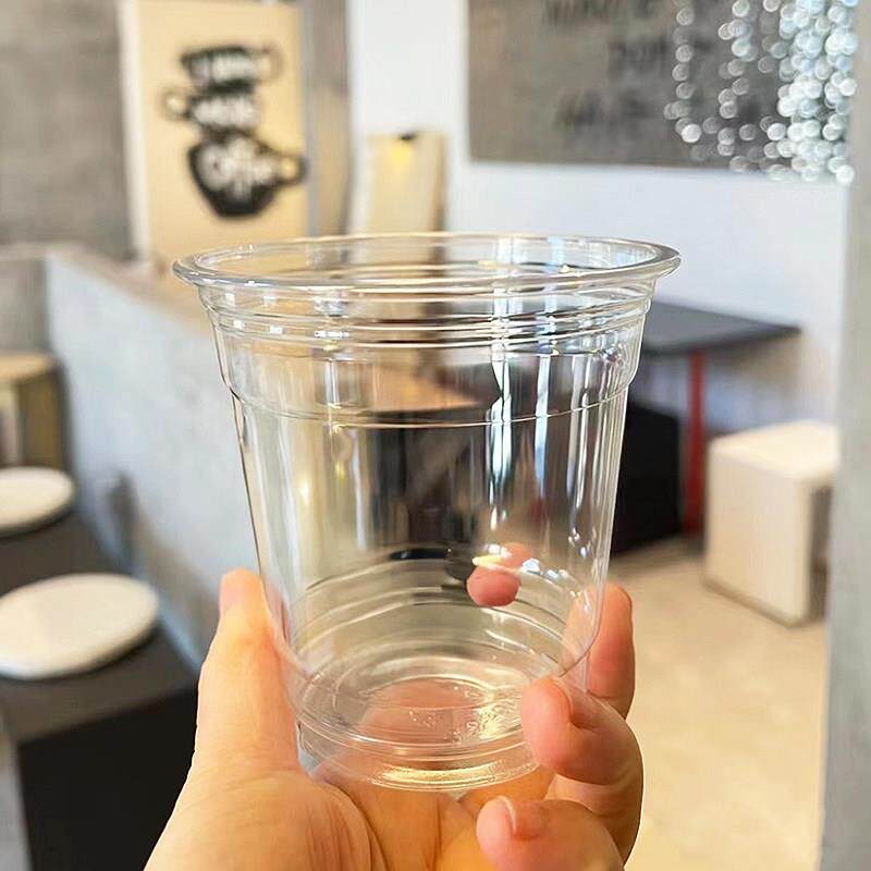 一次性95口径透明塑料杯奶茶咖啡杯冷饮杯饮料杯加厚商业杯带盖