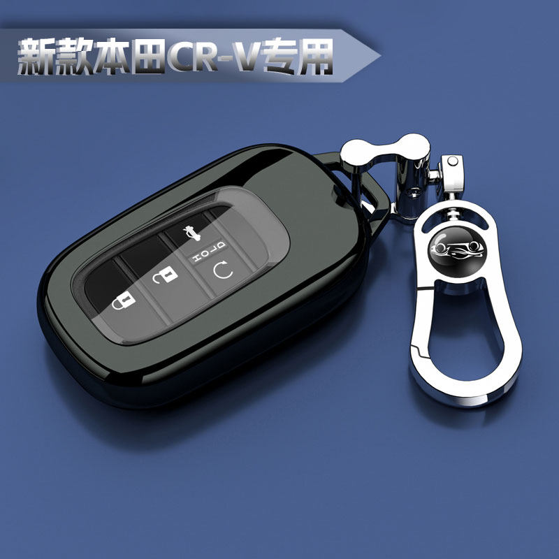 2024/2025新款东风本田车用钥匙包