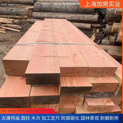 建筑木方花旗松、大型木梁 特殊形状拱架教堂工程建筑木碳化木