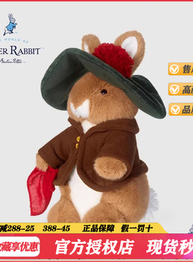 正版Peter Rabbit比得兔公仔可爱兔子彼得兔毛绒玩具柔软安抚玩偶