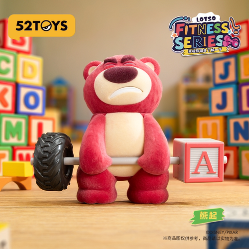 52TOYS迪士尼草莓熊健身系列盲盒