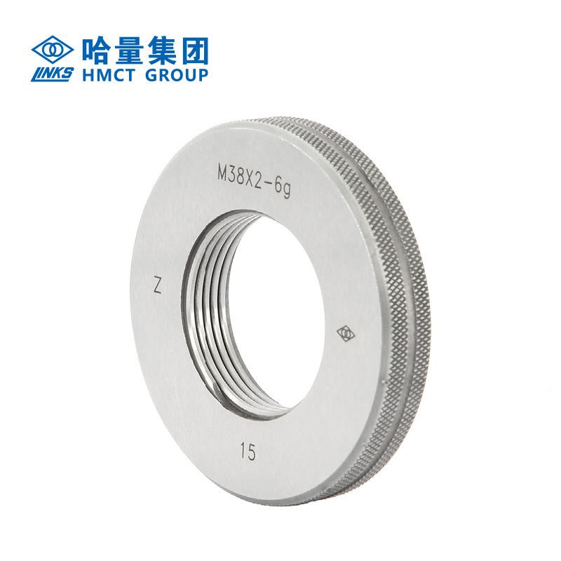 量哈细牙螺纹塞环规光滑面光止规通规牙规公制粗细牙检具6H