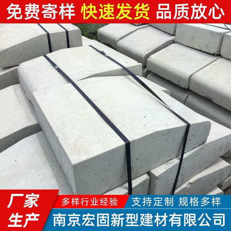 厂销售花岗岩牙磨光路沿石道路工程用芝家马麻白石路侧石路牙石