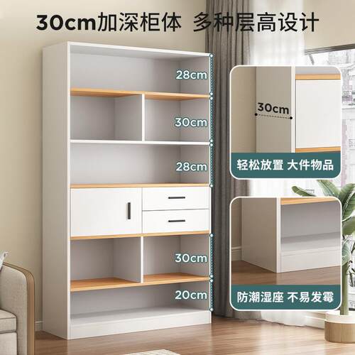 文件办公室书柜档案柜资柜木质物收纳柜子分层G573B隔板储柜落地