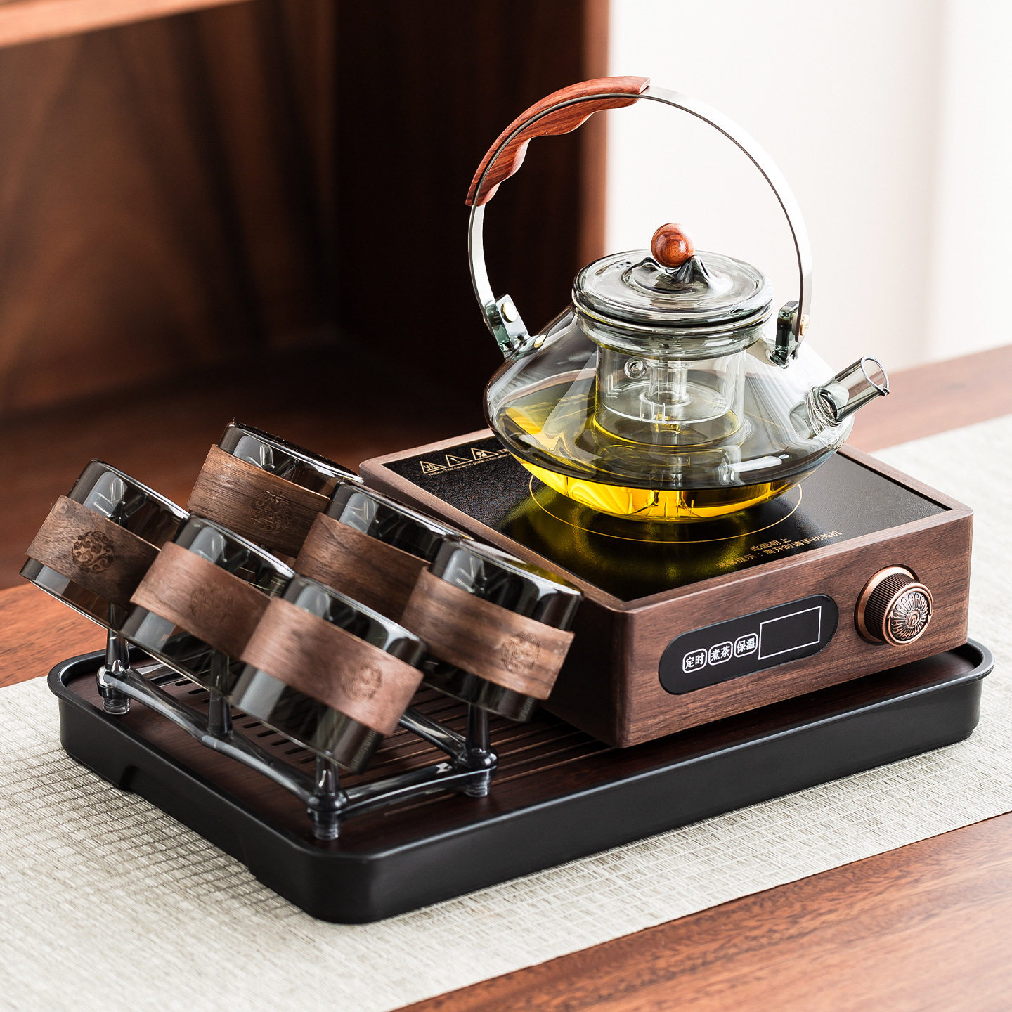 胡桃木电陶炉家用煮茶器静音恒温泡茶炉套装围炉煮茶养生壶加热保